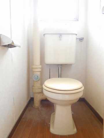 Other room space. Toilet