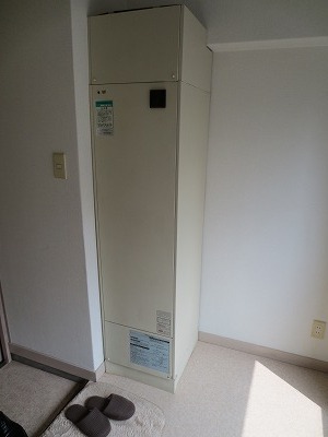 Other Equipment. Electric water heater