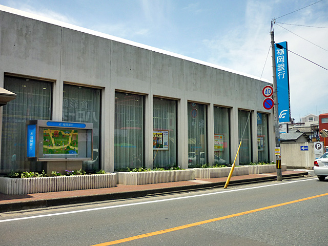 Bank. Fukuoka Bank until the (bank) 750m