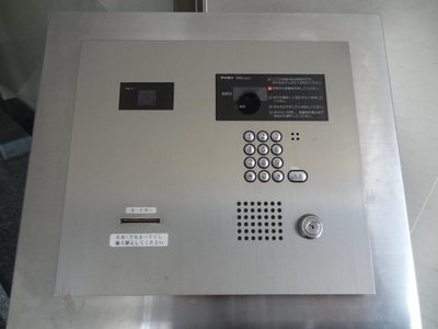 Other common areas. Auto with lock