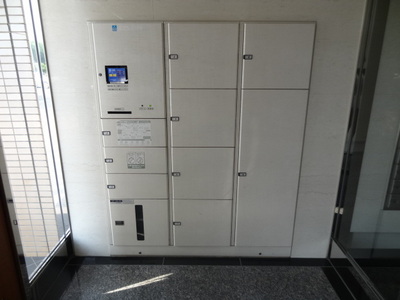 Other common areas. Courier BOX