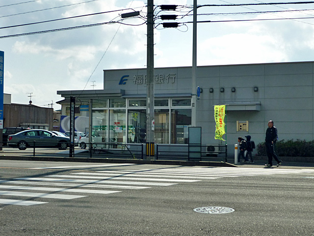 Bank. Fukuoka Bank until the (bank) 500m