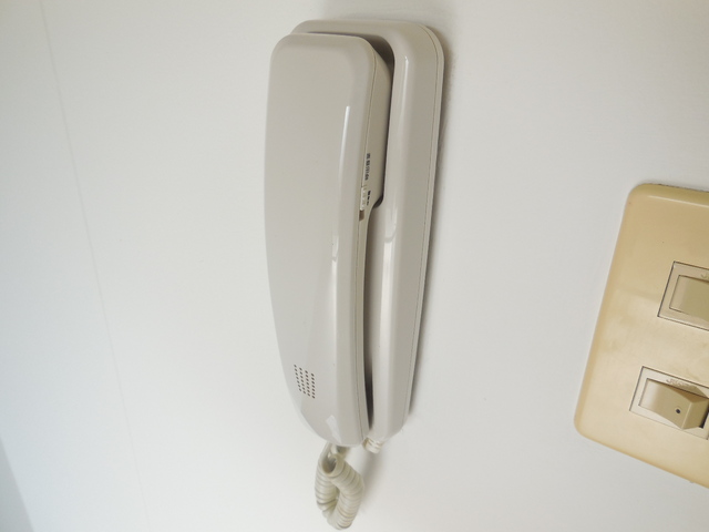 Other room space. Intercom