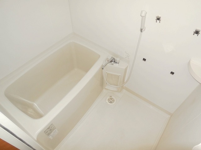 Bath. Unit bus of spread