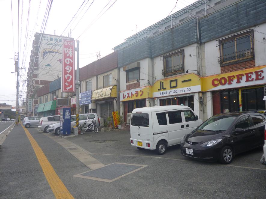 Other. 210m to food street (Other)