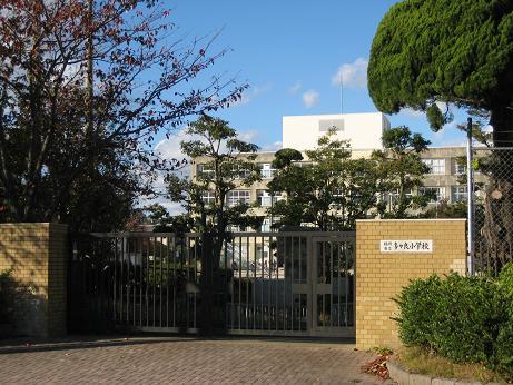 Primary school. Tatara until elementary school 1200m