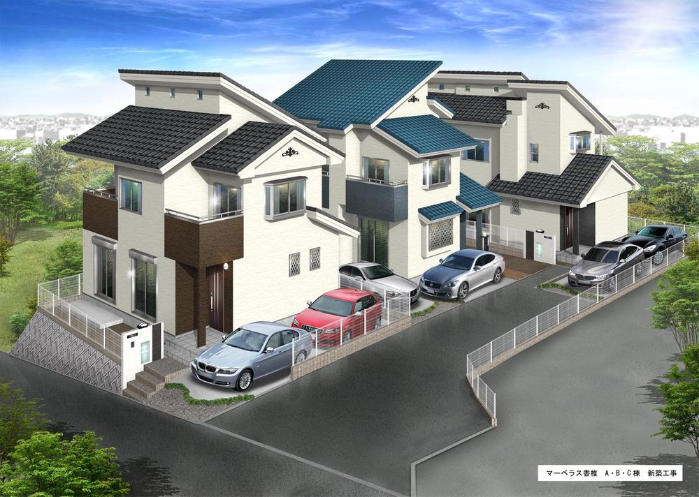 Rendering (appearance). It is the entire Rendering