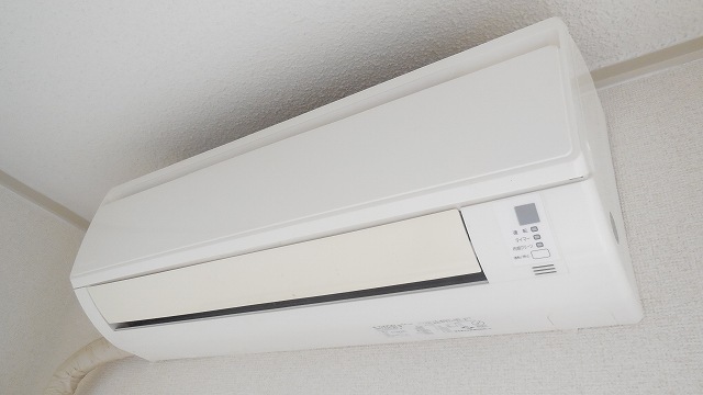 Other room space. Air conditioning is beautiful