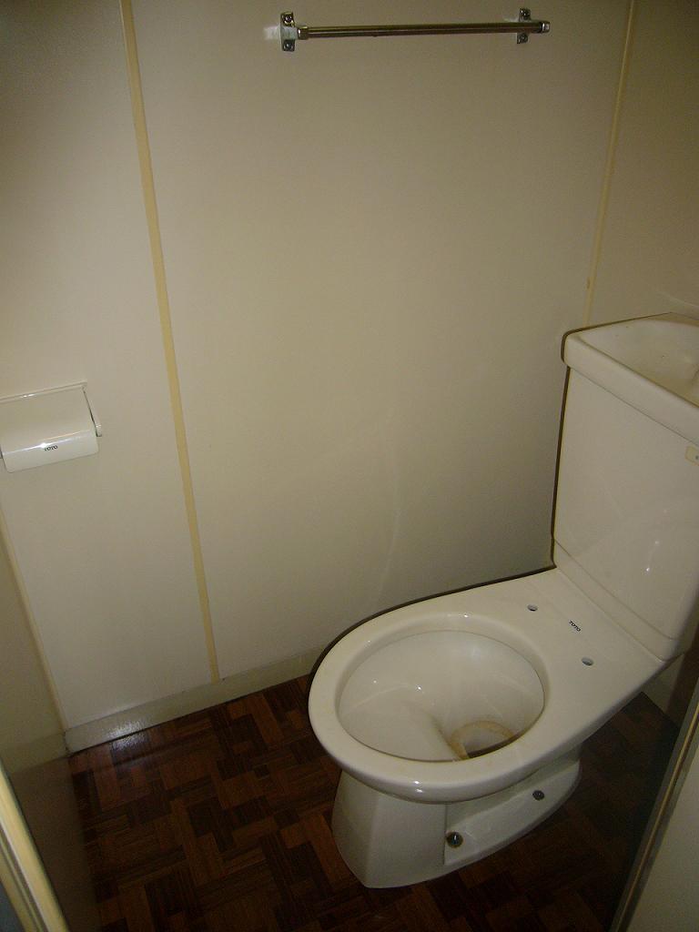 Toilet