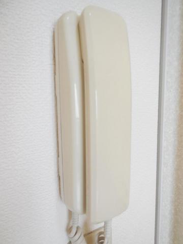 Other room space. Intercom