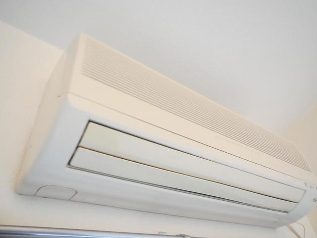 Other room space. Air conditioning equipment