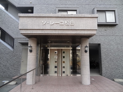 Building appearance. appearance