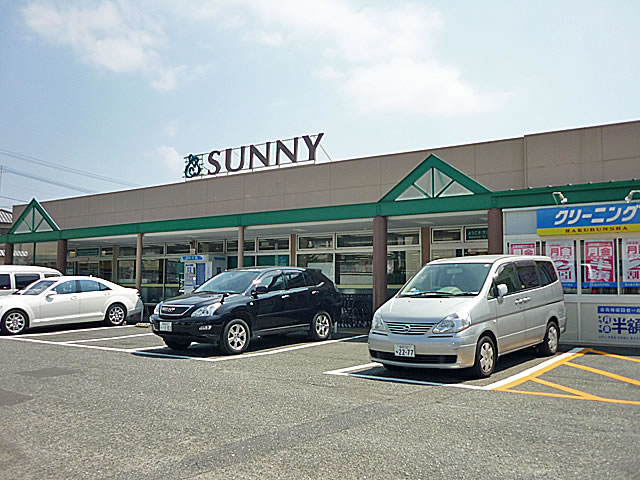 Supermarket. 500m to Sunny (super)