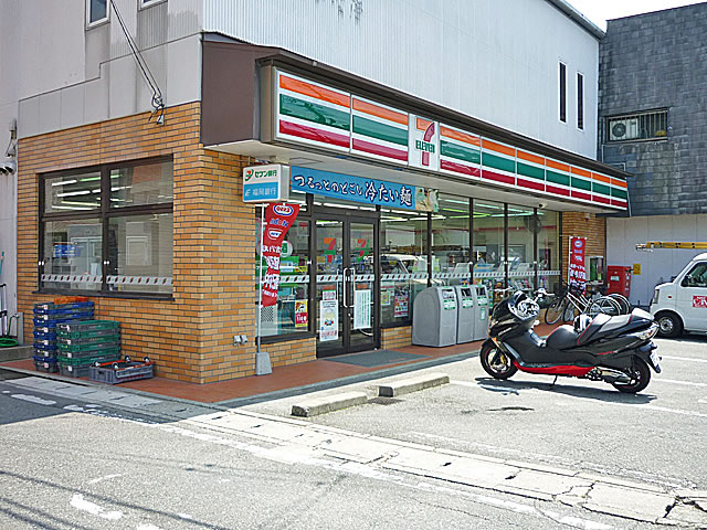 Convenience store. Seven-Eleven, Higashi-ku, Kashiiekihigashi store up (convenience store) 450m