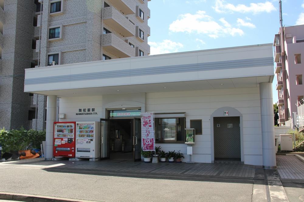 station. 1160m until JR Kashii Line "Maimatsubara" station