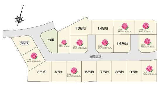 The entire compartment Figure. Total compartment number 18 compartment a quiet residential area of! ! Also I decided one after another contract!