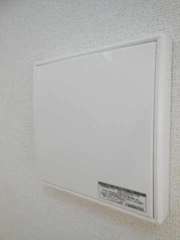 Other room space. Ventilation system