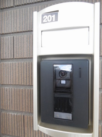 Other room space. Face you can see