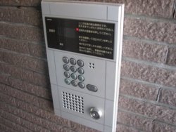 Security. With auto lock