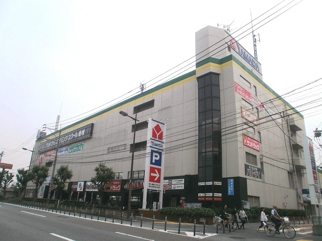 Other. 1400m to Yamada Denki (Other)