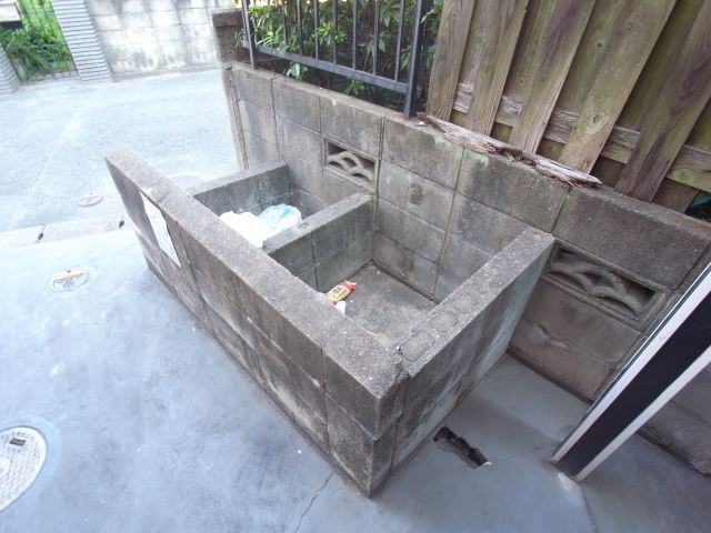 Other. Garbage Storage