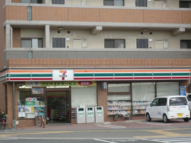 Convenience store. 310m to Seven-Eleven (convenience store)