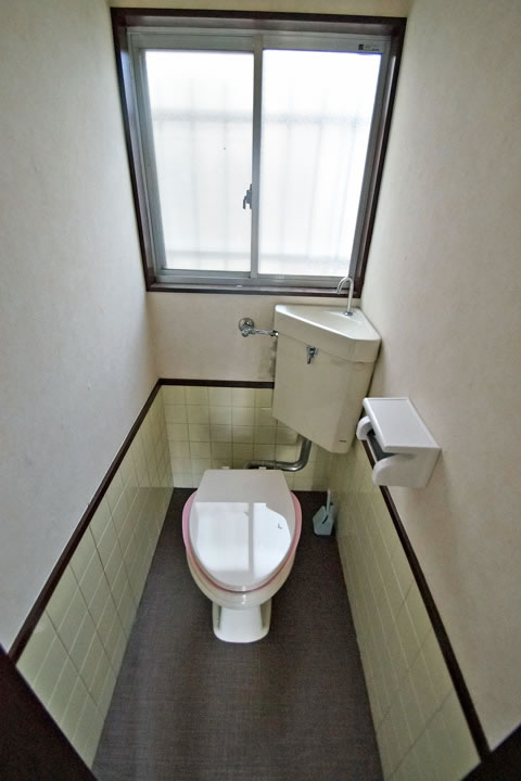 Toilet