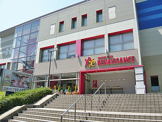 Other. Sports Club Renaissance (other) up to 200m