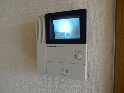 Other Equipment. TV Intercom