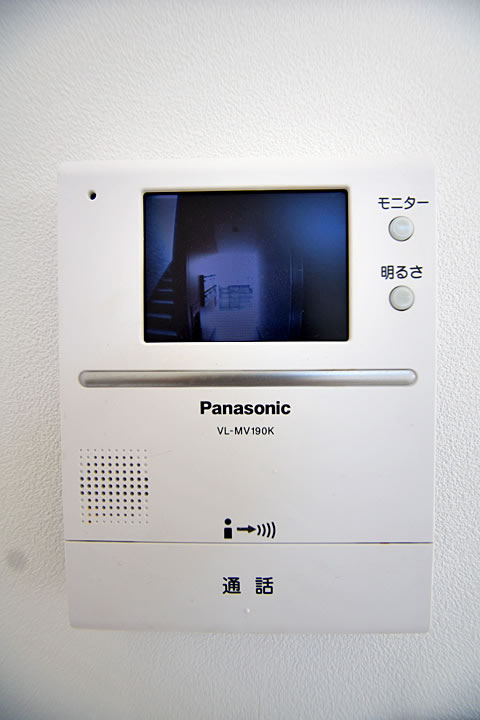 Other Equipment. TV monitor phone