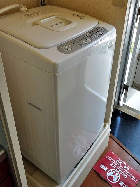 Other. Washing machine Storage