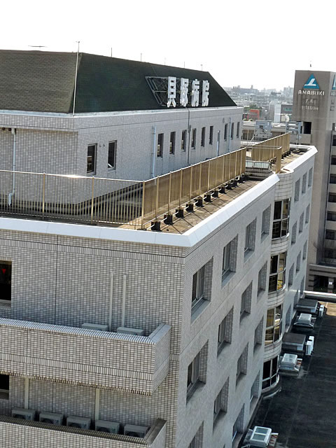 Hospital. 200m to medical corporations Kaizuka hospital (hospital)