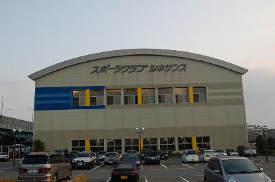 Other. 300m until the Renaissance (Other)