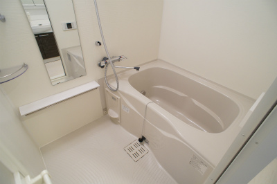 Bath. With additional heating function