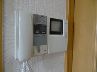 Other Equipment. TV Intercom