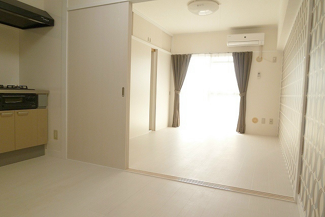 Living and room. We are living the spread