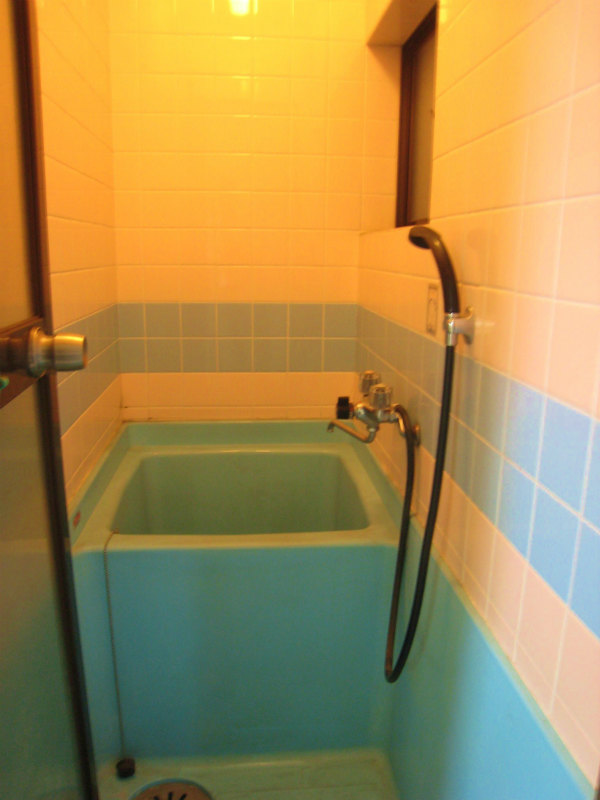 Bath. Please heal slowly tired of the day! 