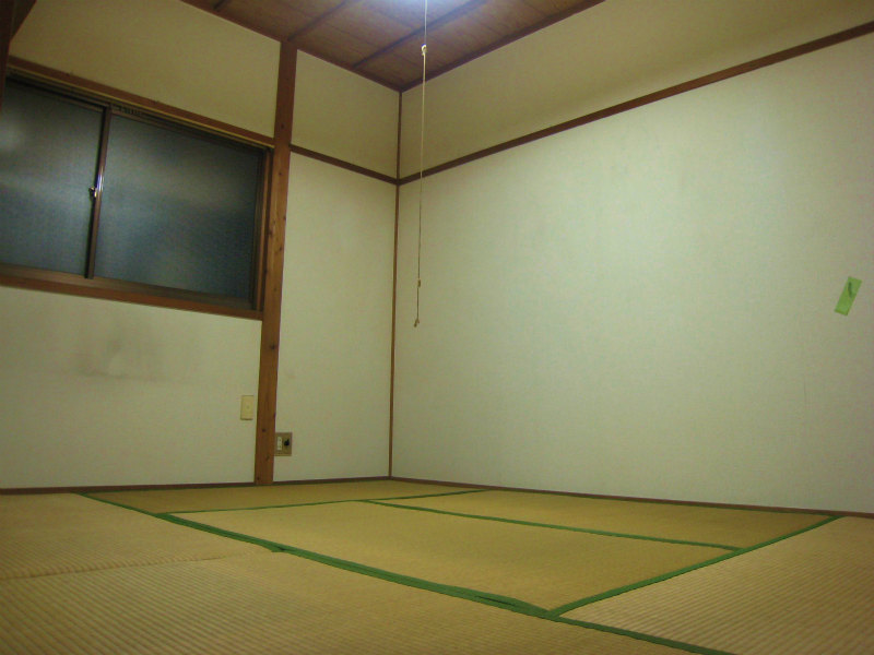 Other room space. Is a Japanese-style room! 
