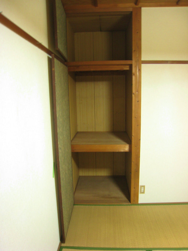 Receipt. Storage space! 