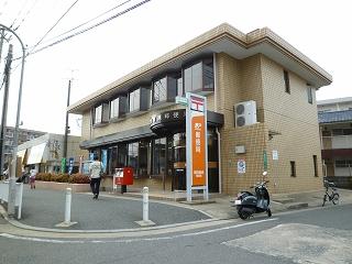 post office. Fukuoka Tonoharu 474m to the post office