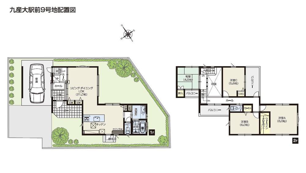Floor plan. Local (12 May 2013) Shooting