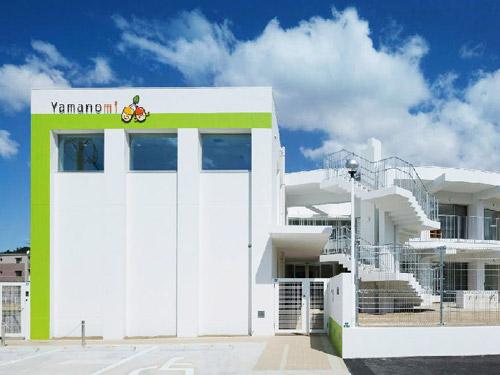 kindergarten ・ Nursery. Mountain 359m only to nursery school