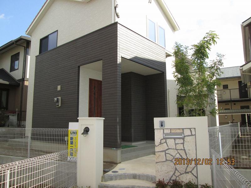 Local appearance photo. Local (12 May 2013) Shooting