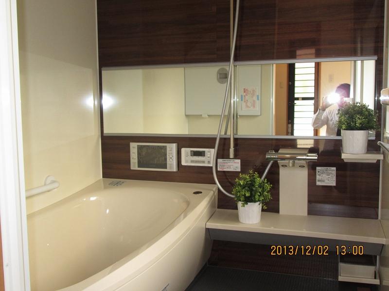 Bathroom. Indoor (12 May 2013) Shooting