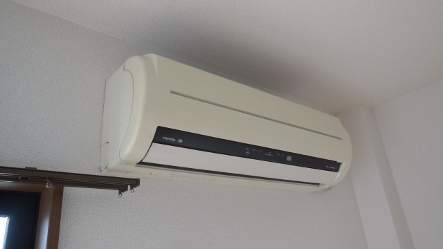 Other room space. It comes with air conditioning