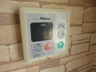 Other. Easy temperature control in the hot water supply remote control