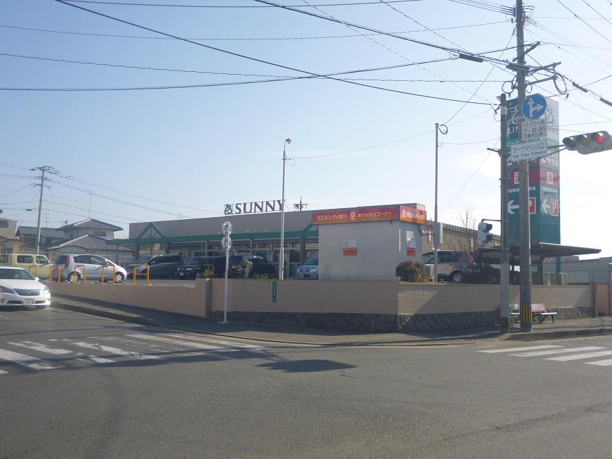 Supermarket. 240m to Sunny (super)