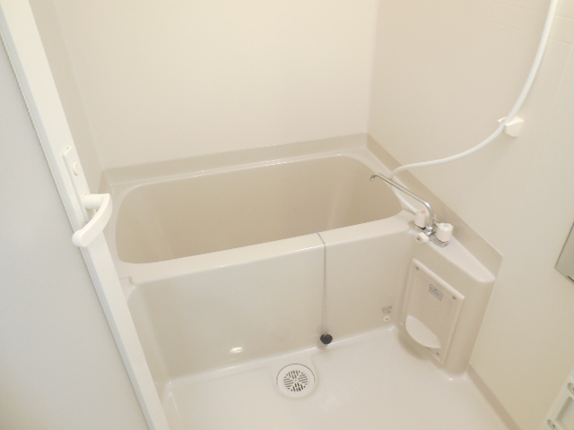 Bath. Tired of the day here