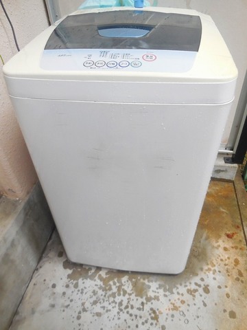 Other room space. Also it comes with a washing machine