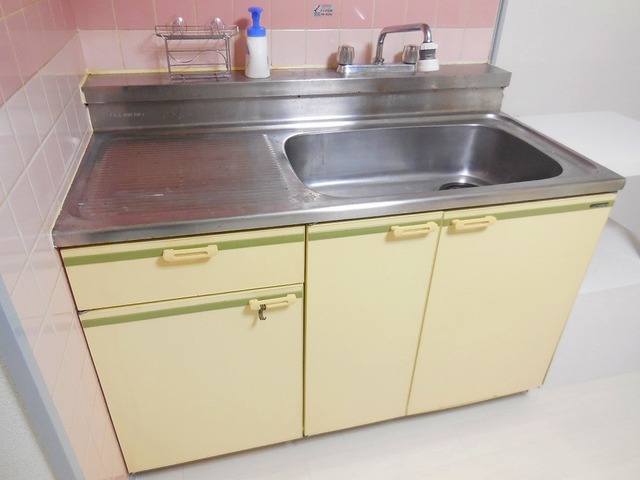 Kitchen. Can also firmly and cuisine